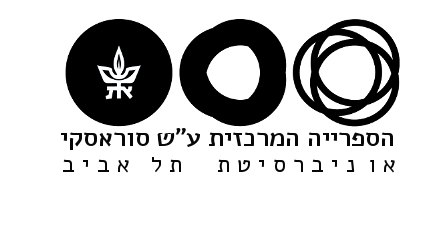 לוגו