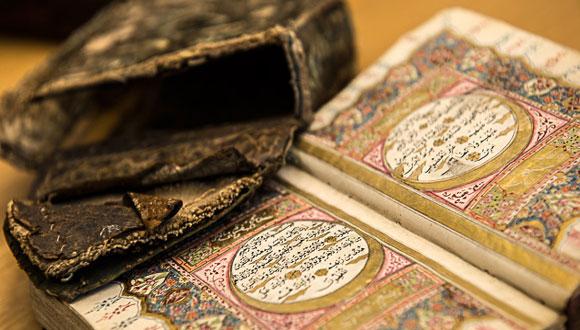 נוסח של הקוראן כתוב בכתב יד, אשר יצא באיסטנבול בשנת 1928 לספירה, 1244 הג'רית. מתוך אוסף ספרים נדירים - צילום: יורם רשף